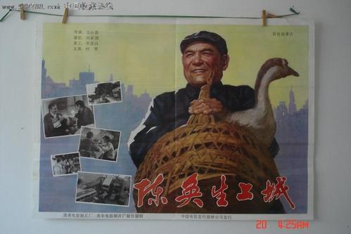 改革宗神学院文凭毕业证怎么买高仿